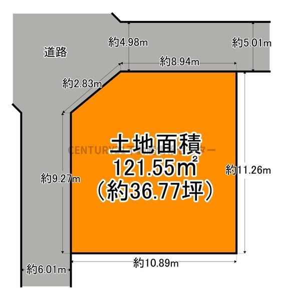 酉島6丁目　売土地