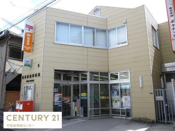 大阪市此花区酉島6丁目の土地(此花酉島郵便局)