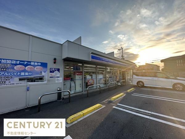 大阪市此花区酉島6丁目の土地(ローソン此花酉島三丁目店)