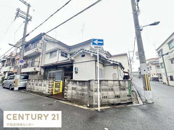酉島6丁目　売土地
