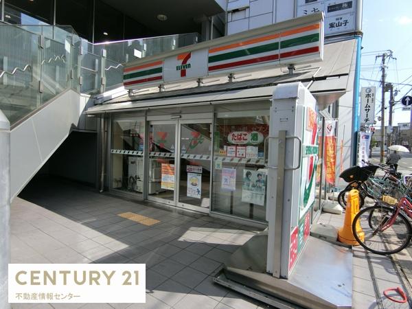 西九条アーバンコンフォート(セブンイレブン大阪西九条駅前店)