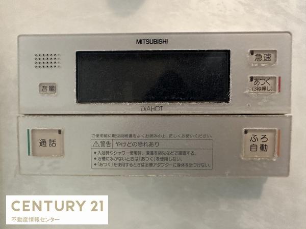 西九条アーバンコンフォート