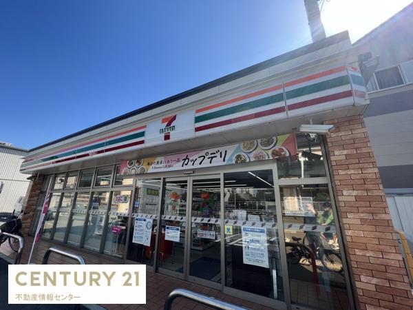 大阪市此花区春日出南2丁目の土地(セブンイレブン大阪春日出中1丁目店)