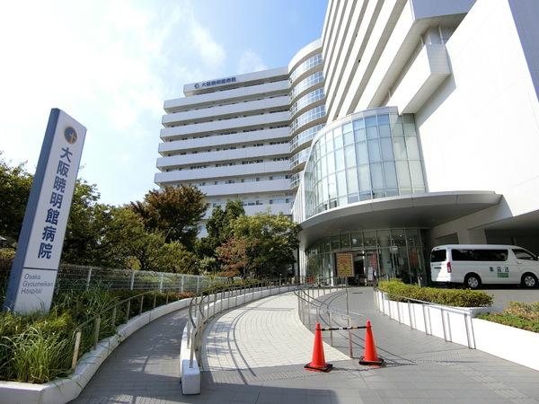 ファミール西九条(社会福祉法人 大阪暁明館病院)