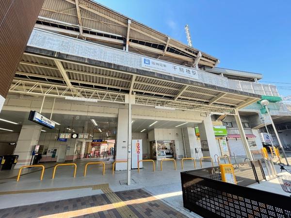 ファミール西九条(阪神なんば線 千鳥橋駅)