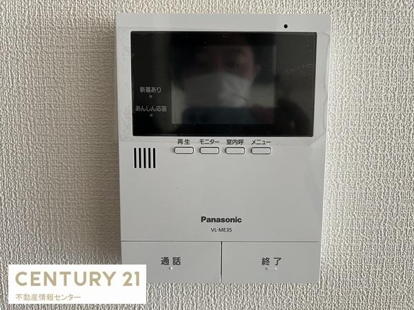 ファミール西九条