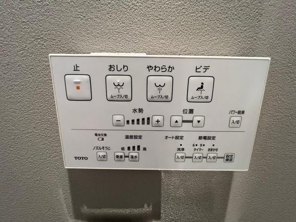 ファミール西九条