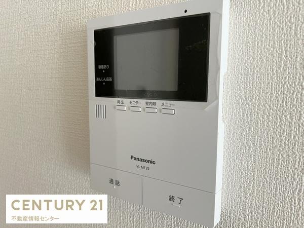 ファミール西九条