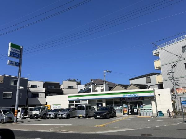 大阪市淀川区三津屋南3丁目の土地(ファミリーマート三津屋中店)