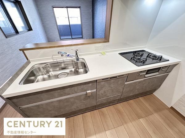 三津屋南３丁目　建築条件付宅地