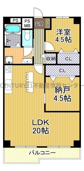 新北島コーポ４号棟
