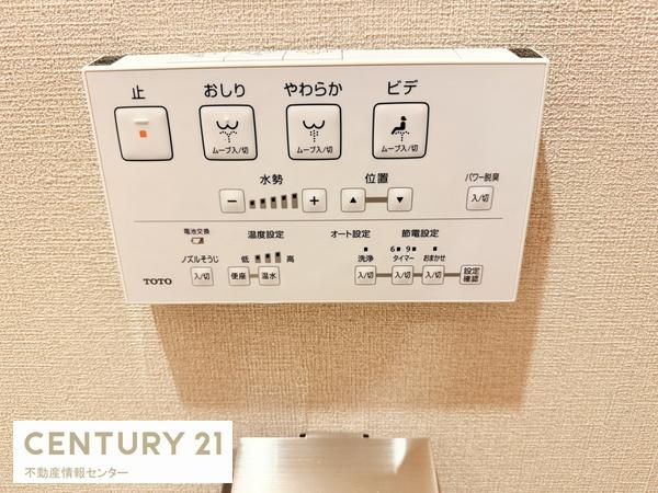 新北島コーポ３号棟