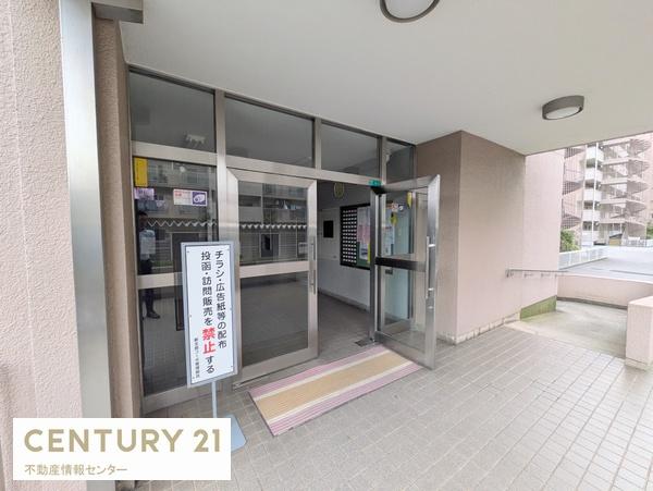 新北島コーポ３号棟