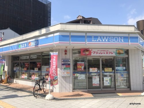 三先2丁目 新築戸建(ローソン夕凪2丁目店)