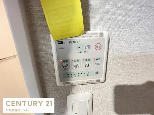 近鉄南港ガーデンハイツ２１号棟