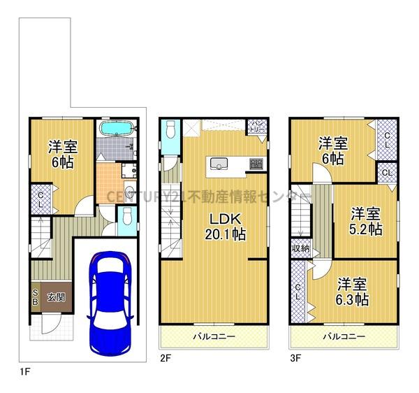 南恩加島２丁目建築条件付き宅地