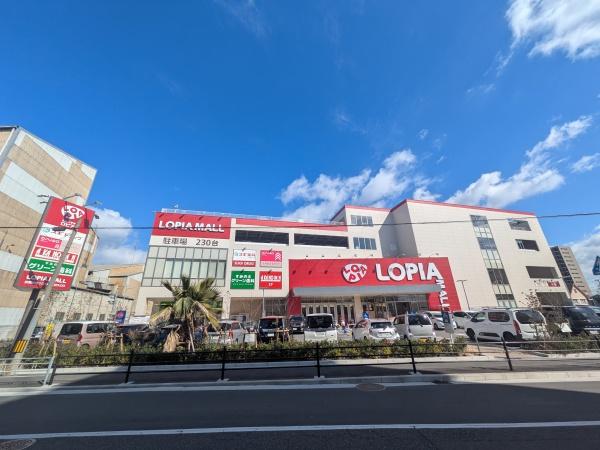 ルネブライトガーデン(スギドラッグ北加賀屋店)