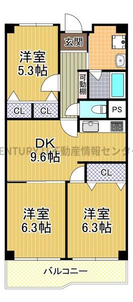 泉尾浜公園ハイライフ