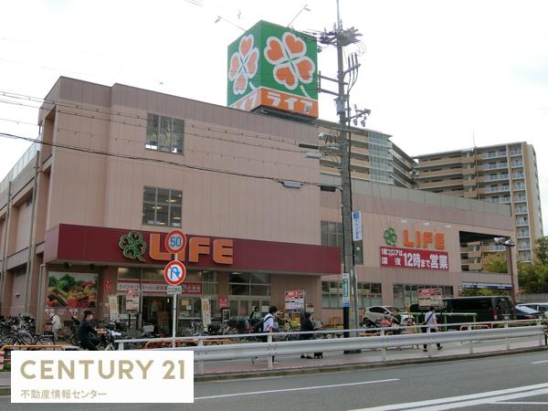 大阪市此花区梅香1丁目の土地(ライフ西九条店)