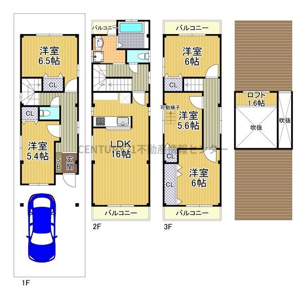 港区市岡1丁目　中古戸建