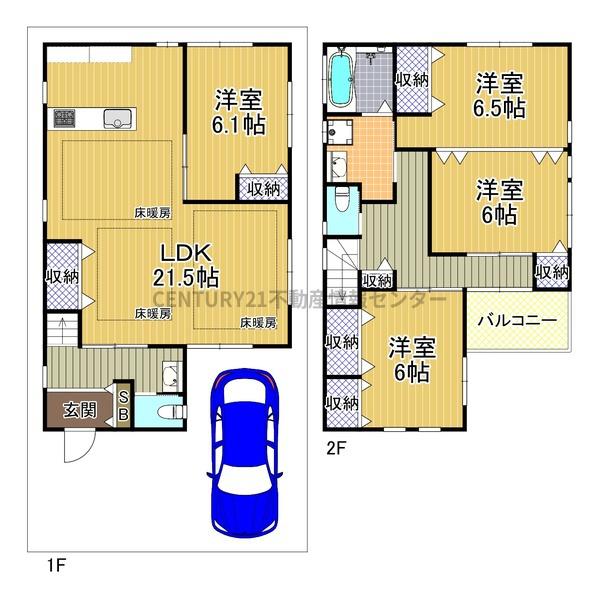 鶴町３丁目　中古戸建
