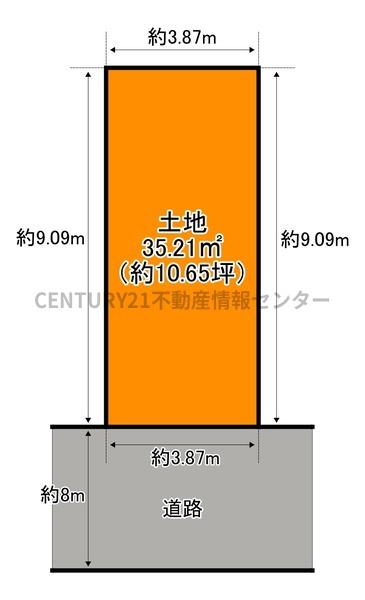 梅香3丁目建築条件付き土地