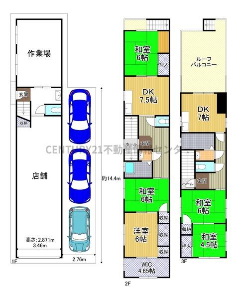 伝法6丁目　中古戸建