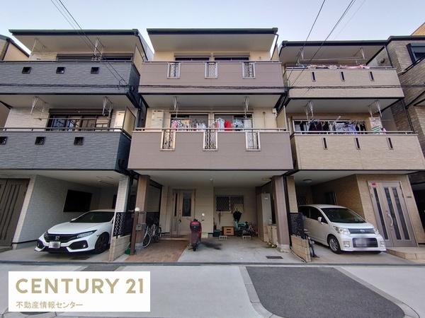 三軒家東６丁目　中古戸建