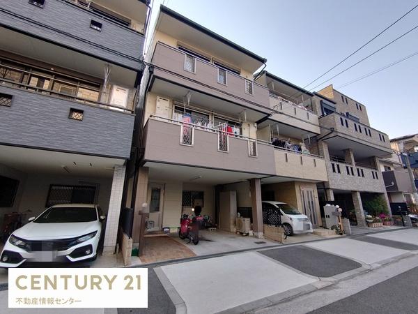 大阪市大正区三軒家東６丁目の中古一戸建て
