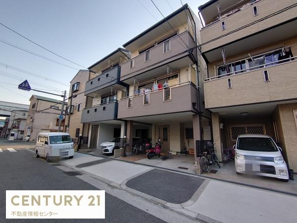 大阪市大正区三軒家東６丁目の中古一戸建て