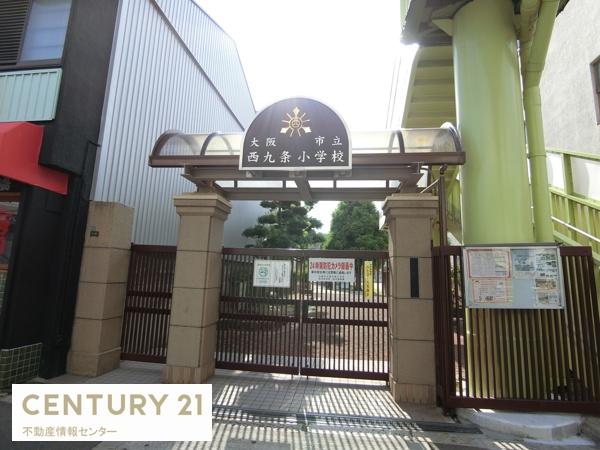 大阪市此花区西九条1丁目の中古一戸建て(西九条小学校)