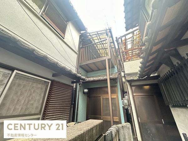 西九条1丁目　中古戸建