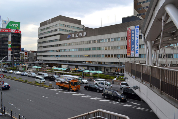 天王寺パークヴィラ(天王寺駅(JR大阪環状線))