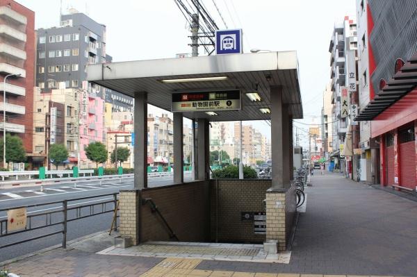 天王寺パークヴィラ(動物園前駅(Osaka Metro御堂筋線))