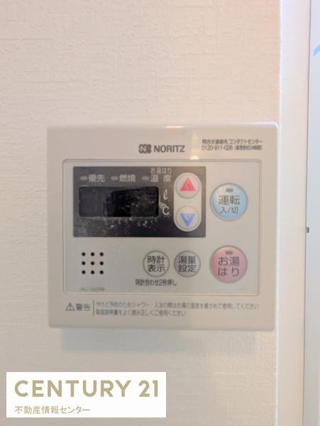 天王寺パークヴィラ