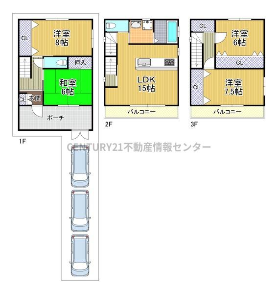 鶴町１丁目　中古戸建