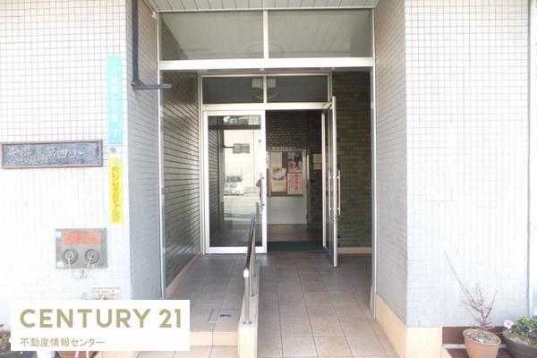 天保山第４コーポ