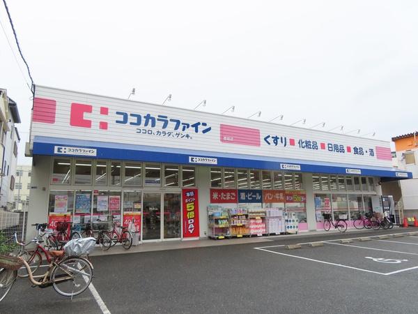 プラザ歌島D棟(ココカラファイン歌島店)