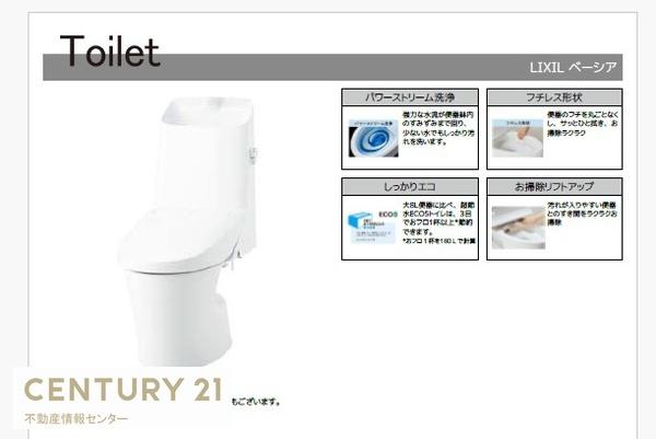 プラザ歌島Ｄ棟