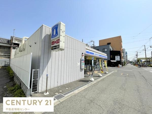 大阪市大正区南恩加島5丁目の中古一戸建て(ローソン大正平尾四丁目店)