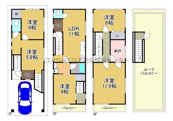 酉島3丁目　中古戸建