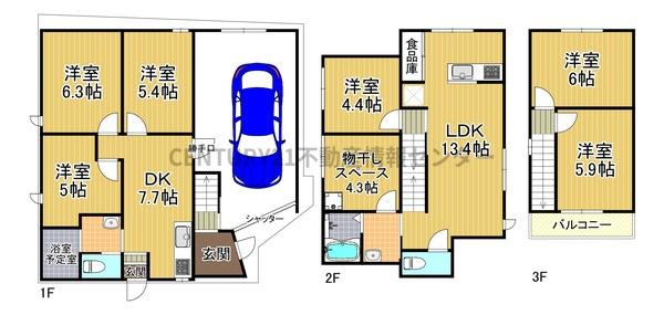 南市岡２丁目　中古戸建