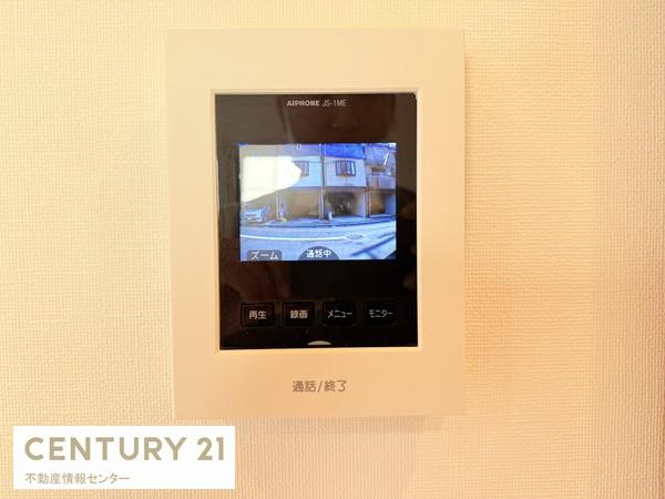 大阪市此花区伝法3丁目の中古一戸建て(防犯設備)