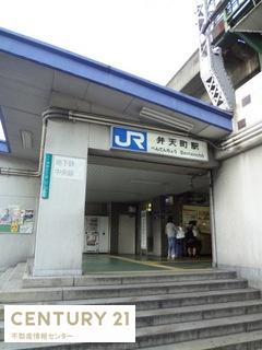 ネオコーポ九条(JR大阪環状線「弁天町」駅)