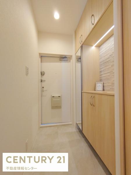 ネオコーポ九条