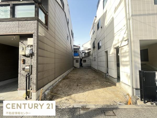 泉尾４丁目　建築条件付き宅地