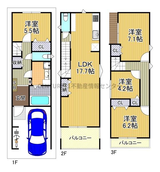 泉尾４丁目　建築条件付き宅地