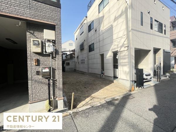 泉尾４丁目　建築条件付き宅地