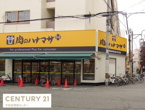 スイートピアオーケー九条(肉のハナマサ千代崎店)