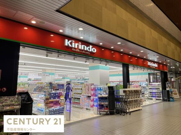 オークプリオタワー(キリン堂大阪ベイタワー店)